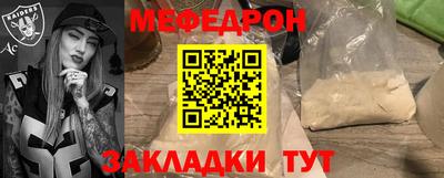 твердый Вышний Волочёк