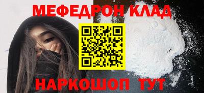 твердый Вышний Волочёк
