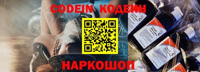 индика Вязники