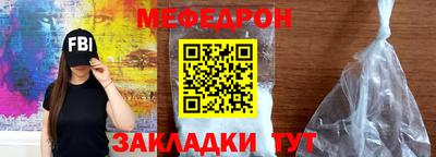 индика Вязники