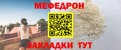 индика Вязники