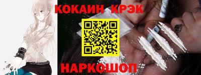 индика Вязники