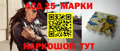 твердый Вышний Волочёк