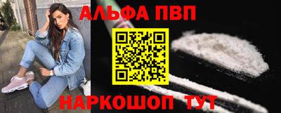 индика Вязники