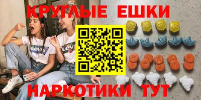 твердый Вышний Волочёк