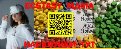 индика Вязники