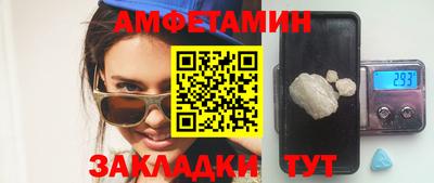 индика Вязники