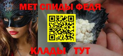 индика Вязники