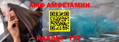 твердый Вышний Волочёк