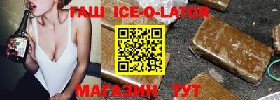твердый Вышний Волочёк