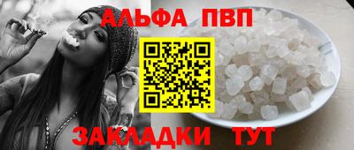 индика Вязники