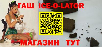 индика Вязники