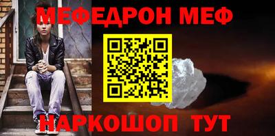твердый Вышний Волочёк