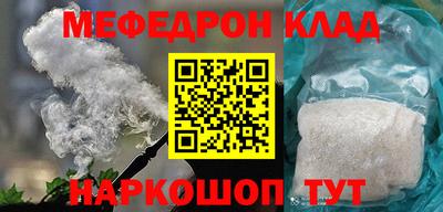 индика Вязники