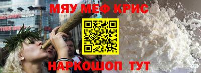 твердый Вышний Волочёк