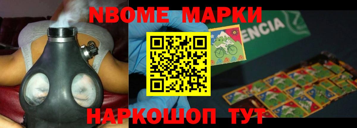ЛСД экстази кислота  Лсд 25 экстази кислота  Вязьма  Вход с VPN 